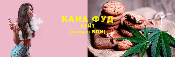 мяу мяу кристалл Верея